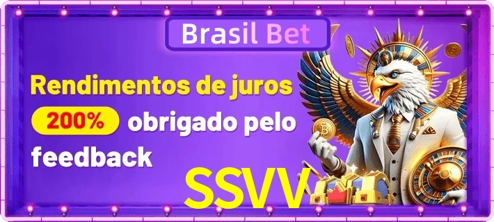 SSVV