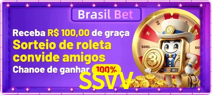 Promoções